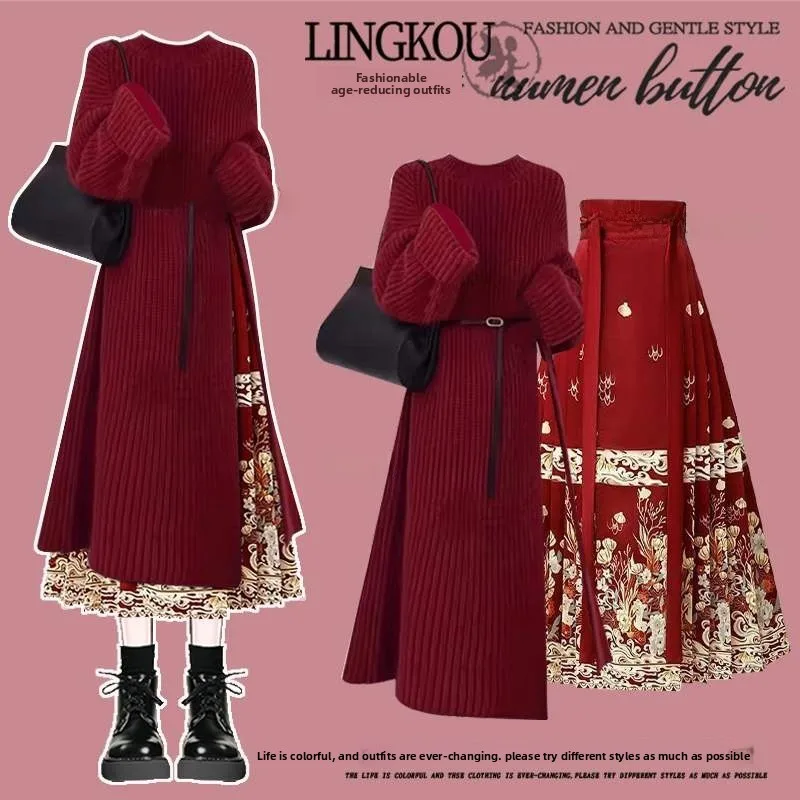 

Красный вязаный свитер и юбка-миди с высокой талией, комплект из двух предметов для больших размеров, женский осенне-зимний модный повседневный сладкий принт...