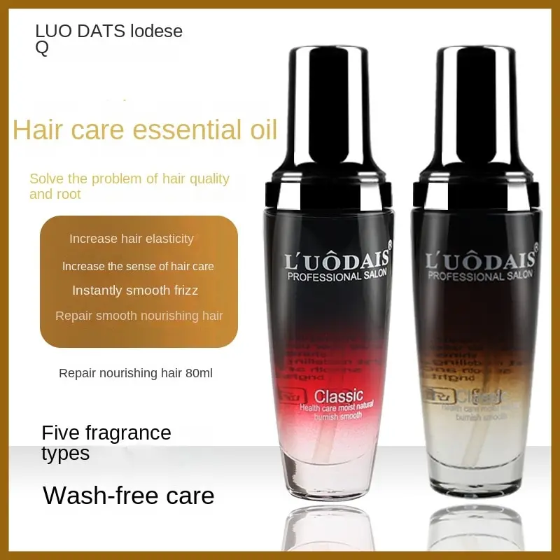 Luodais perfume hair care essential oil 80ml hair care products disposable hair tail oil