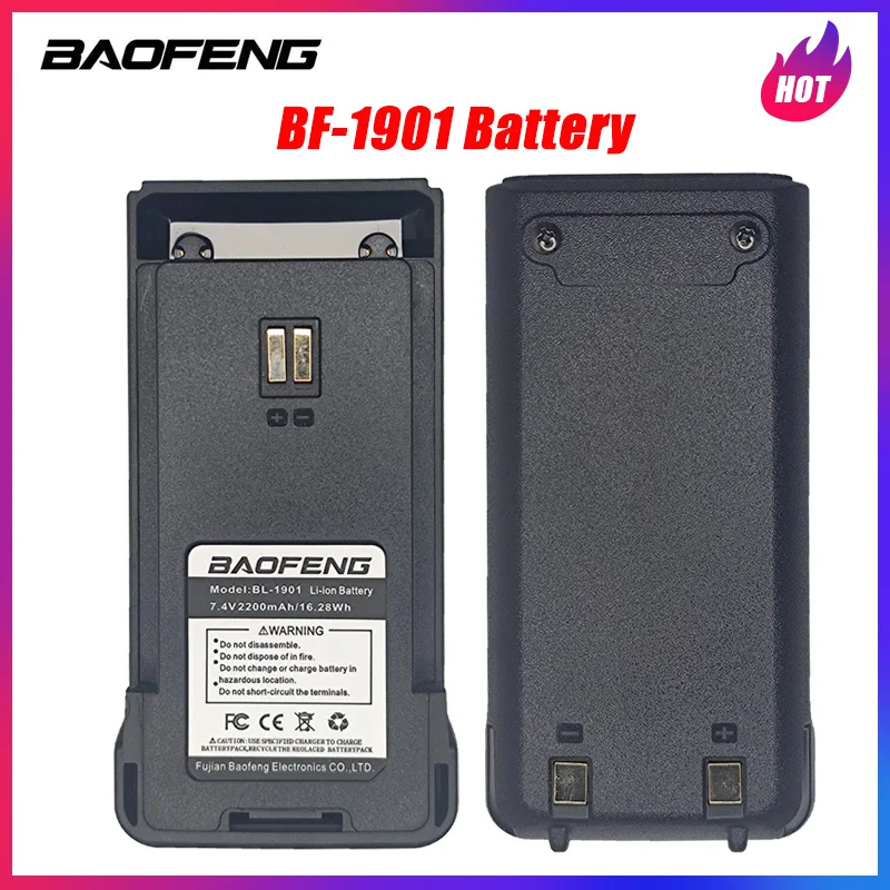 Baofeng Portable Walkie Talkie, BF-1901Battery Model BL-1901, 2200mAh, 7.4V, Compatible BF-H7, BF1901, Two Way Radio Parts