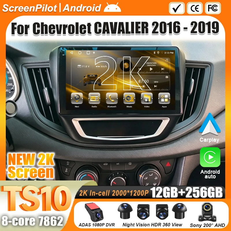 Car Radio For Chevrolet CAVALIER 2016-2019 Multimedia Video Player Carplay Touch Screen 8 Core 5G GPS Navigation Wifi Bluetooth