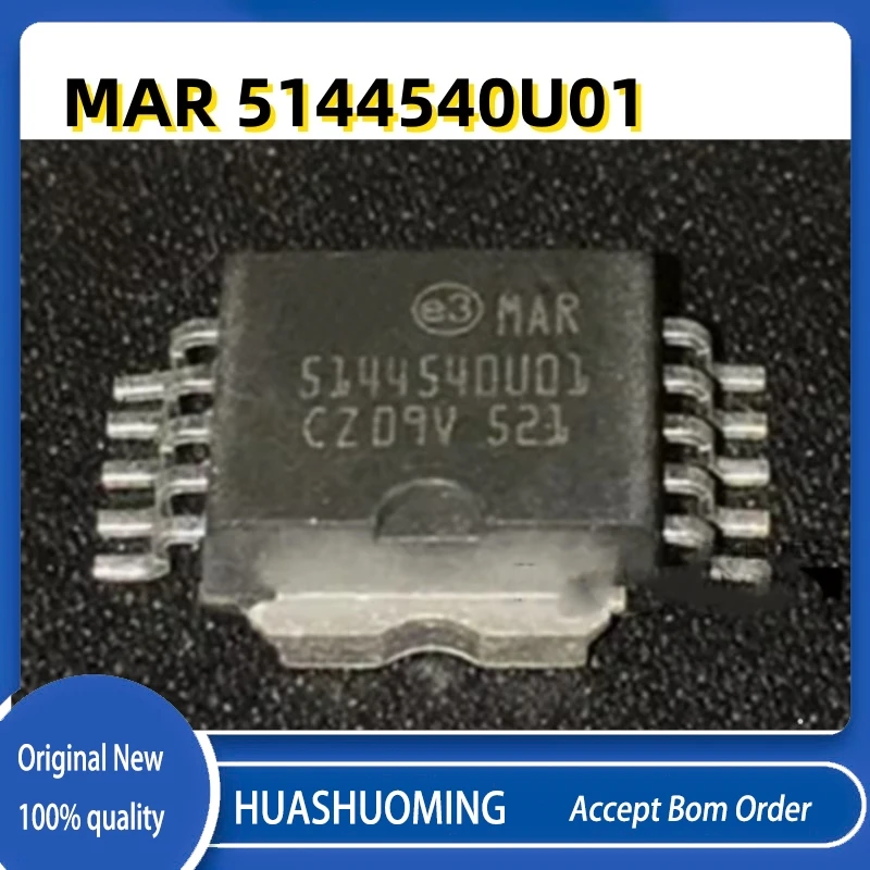 10Pcs/Lot    NeW    MAR5144540U01  5144540U01   5144540   HSOP-10