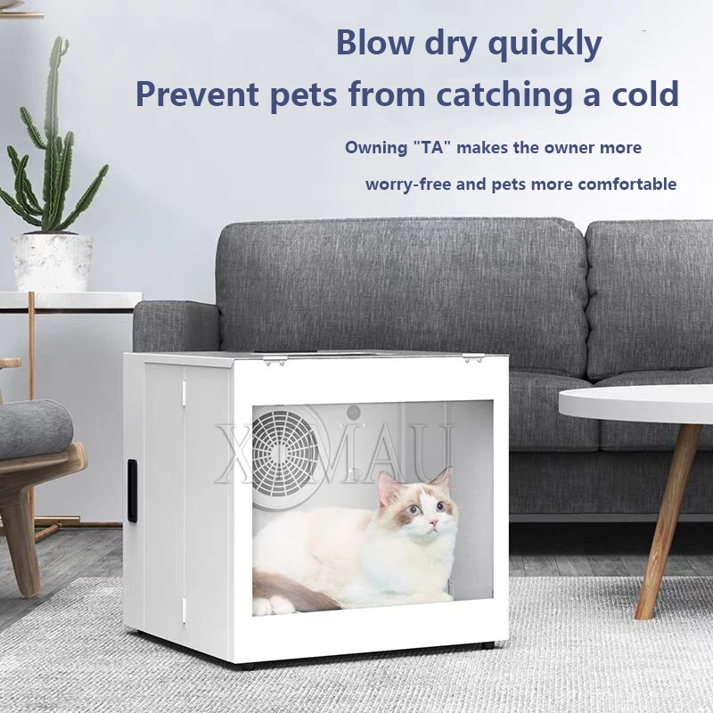 กล่องอบแห้งสําหรับสัตว์เลี้ยง, กล่องอบแห้งสําหรับสัตว์เลี้ยงในครัวเรือน, กล่องเครื่องเป่าผมสุนัขลมธรรมชาติ, ปิดเสียงเครื่องเป่าผมสัตว์เลี้ยงโดยอัตโนมัติ