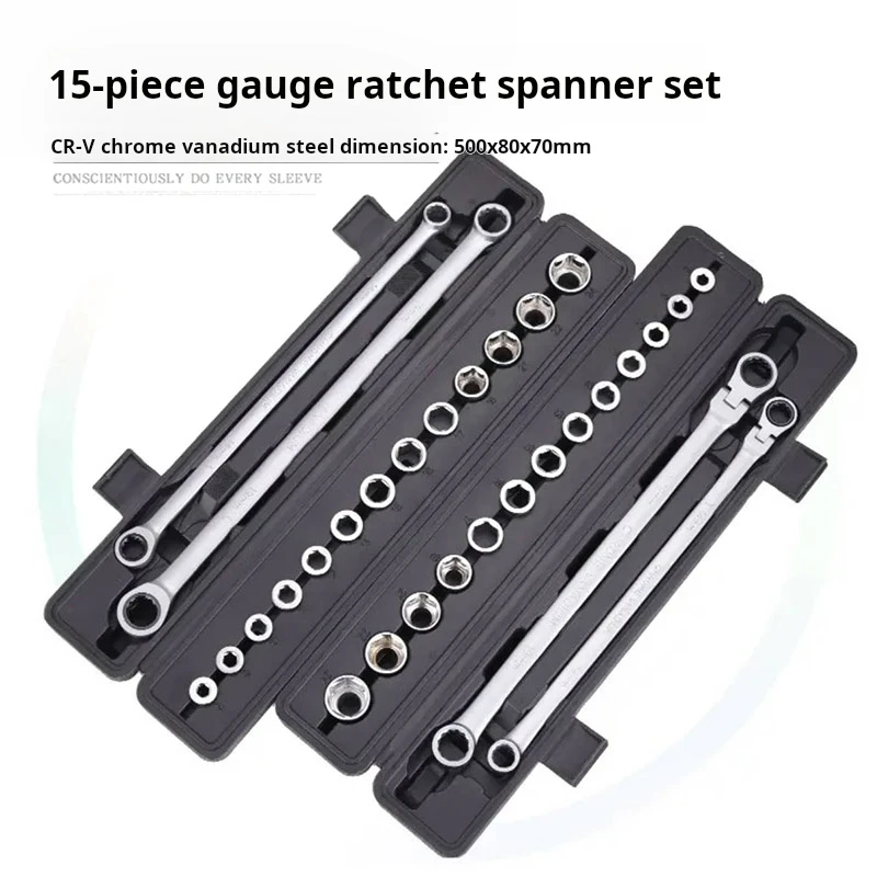 

15PCS Adjustable Ratchet Wrench Kit Vanadium Steel Torque Wrench Socket Set For Car Repair Hand Tools Automotive Maintenance