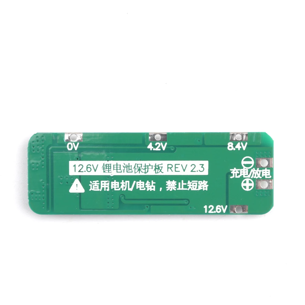 3S 20A Lithium Battery Charge/Discharge Protection Board 4MOS Tube BMS for Power Tools Battery Management System