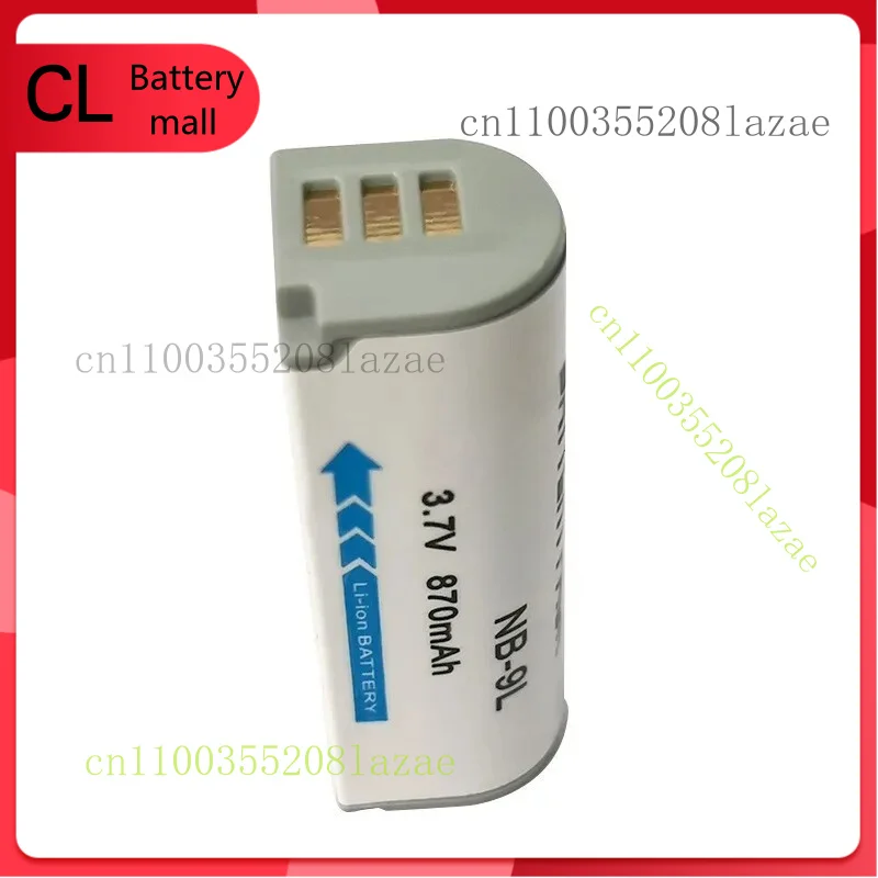 

2x Battery for Canon NB-9L PowerShot N PowerShot N2 SD4500 IS