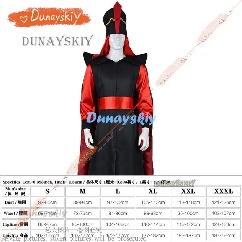 2025 22 جعفر كوسبلاي للرجال والنساء الليالي العربية علاء الدين ملابس معالج الهالوين بدلة قبعة زي المسرح