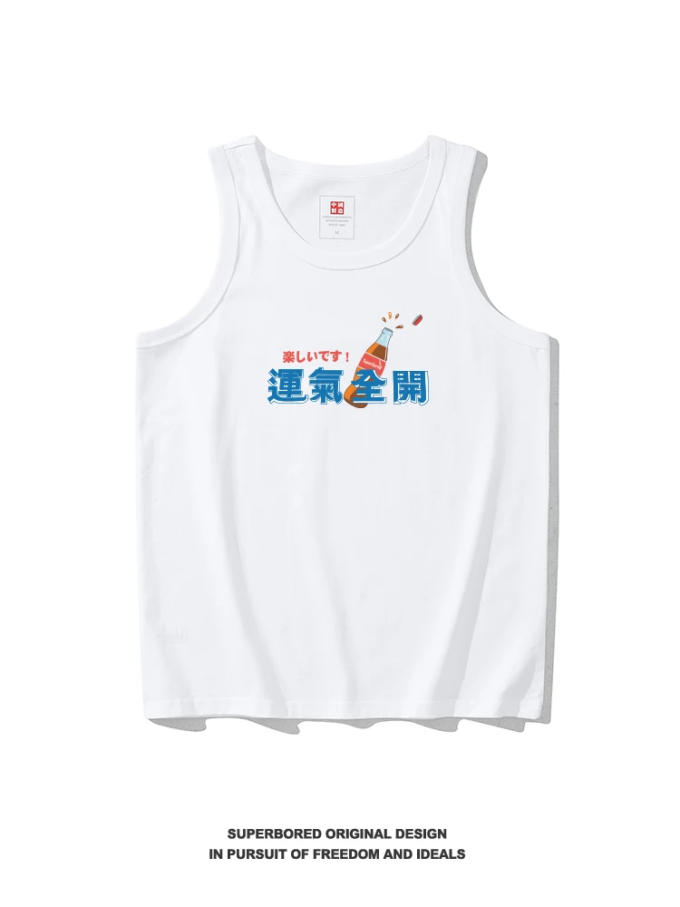 

Luy хлопковый жилет с текстовым принтом, мужская летняя повседневная футболка свободного покроя, ретро забавный дизайн с надписью, молодежная мода Sle