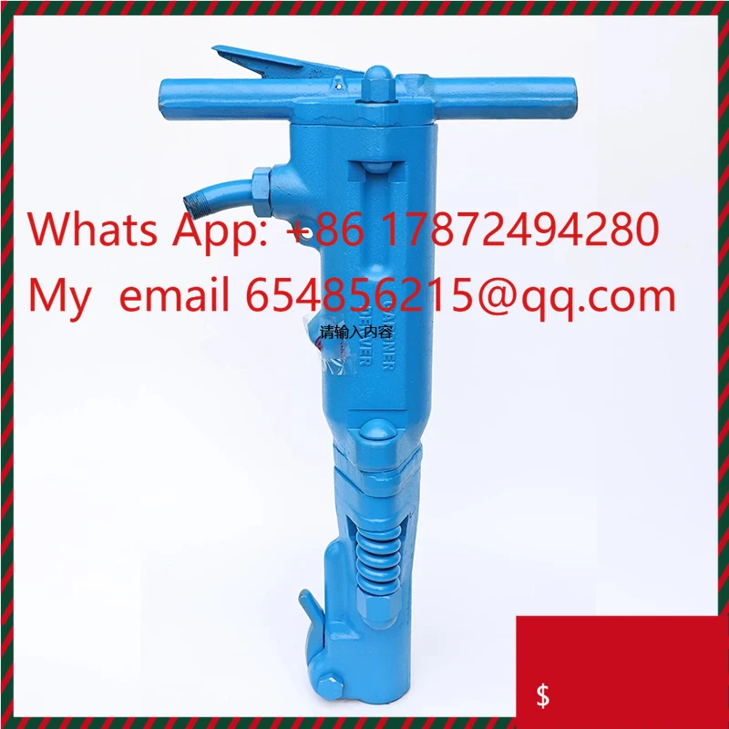 

High-Power Concrete Breaker Road and Wall Construction Powerful Demolition B87C Breaker Pneumatic Breaker