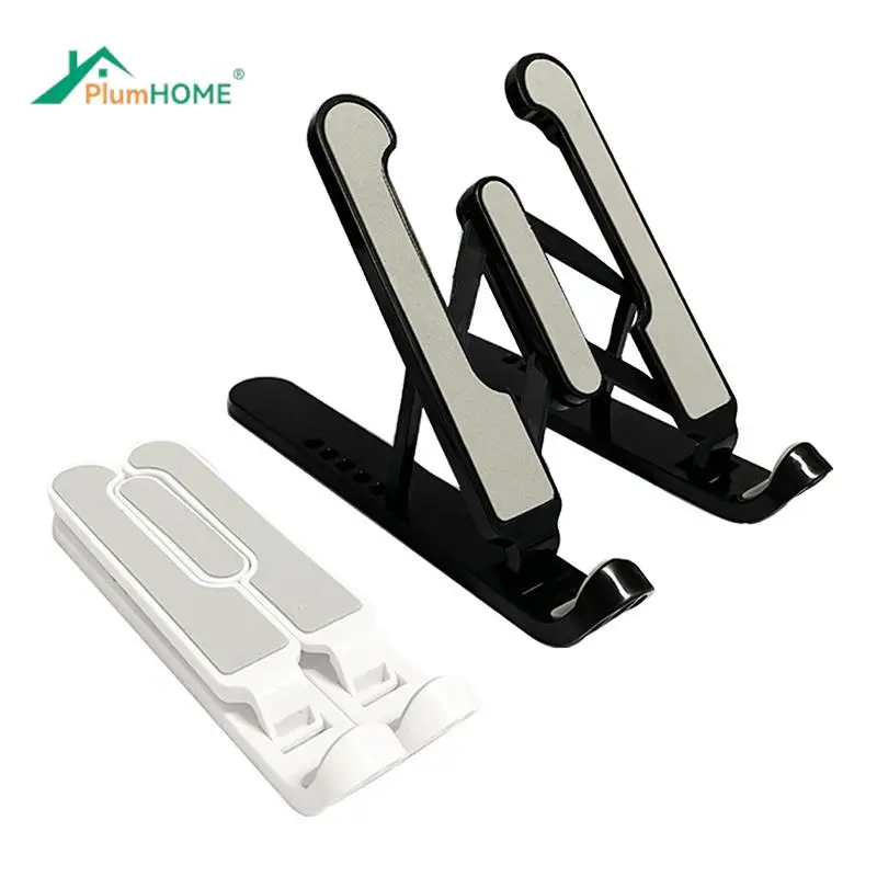 Foldable Laptop Stand Portable Notebook Support Base Holder Adjustable Riser Cooling Bracket for Laptop & Tablet Accessories