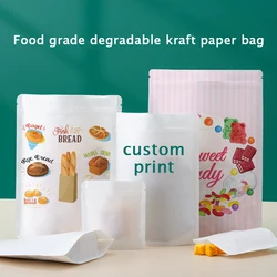 Custom Printed Degradable Food Grade Kraft Paper White Stand Up Zip Lock Tea Zero Food Moisture Proof Package Bags
