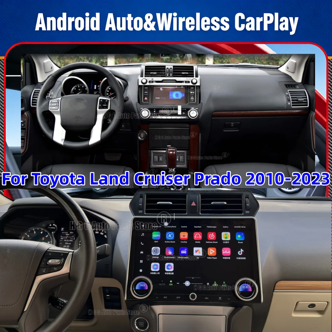 Android 13 Multimedia Video Player For Toyota Land Cruiser Prado 2010-2023 CarPlay Car GPS Navi Radio Stereo Screen car gadgets
