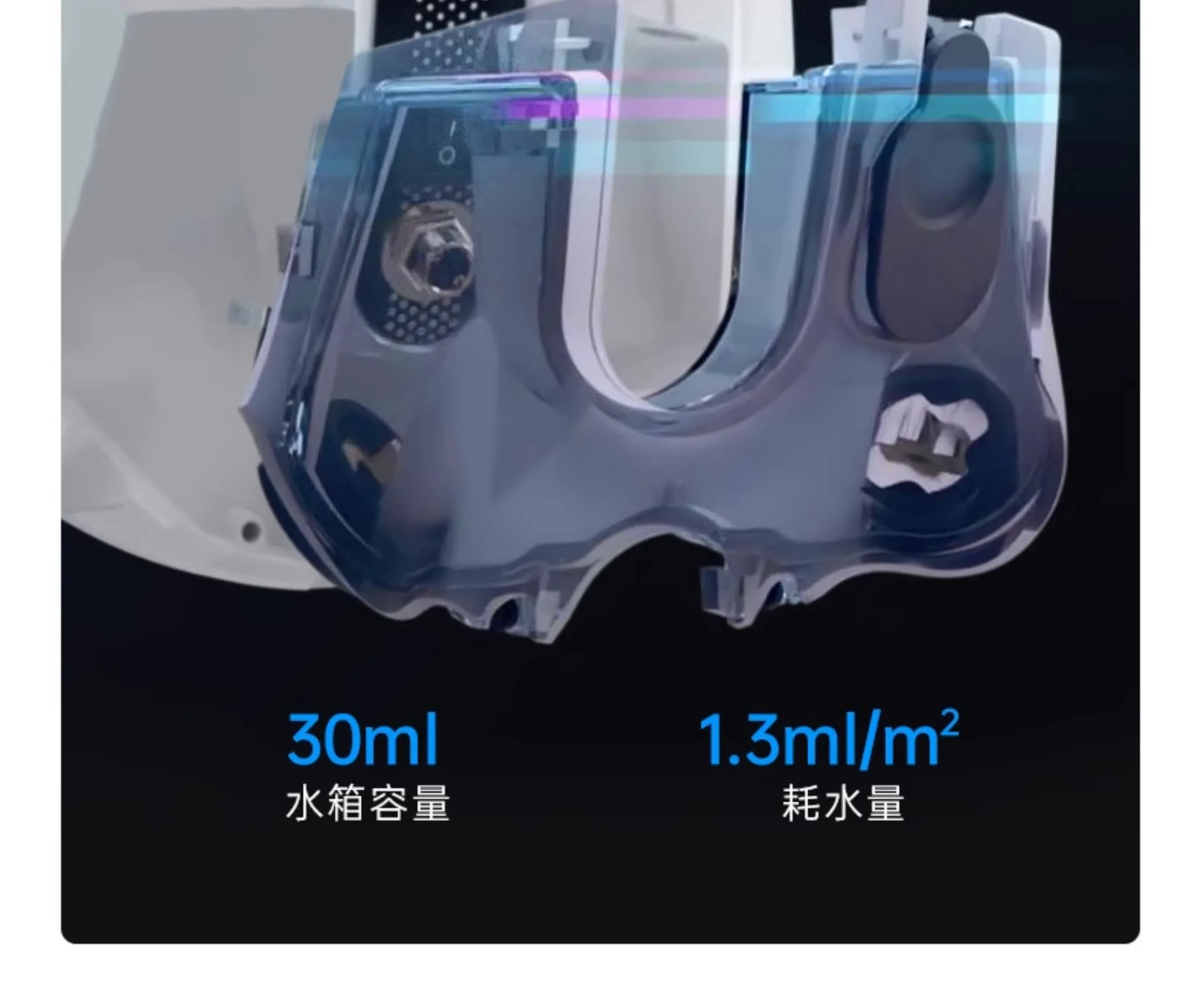 روبوت تنظيف النوافذ بالرش المائي، تنظيف الزجاج المنزلي الكهربائي، تنظيف النوافذ #5