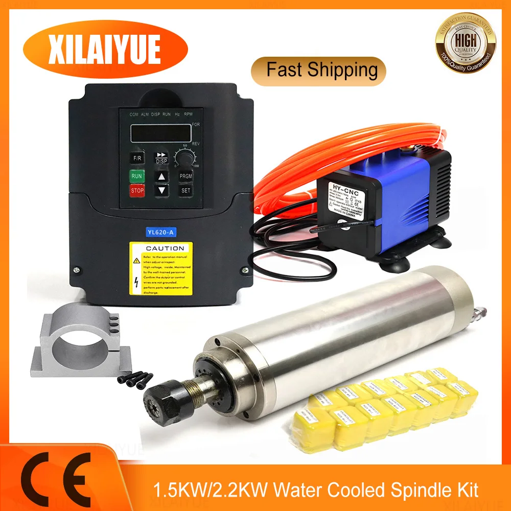 1.5kw/2.2kw Water Cooled Spindle CNC Spindle Motor +2.2KW VFD+ 80mm clamp + water pump +13pcs ER20 Collet for CNC Router.