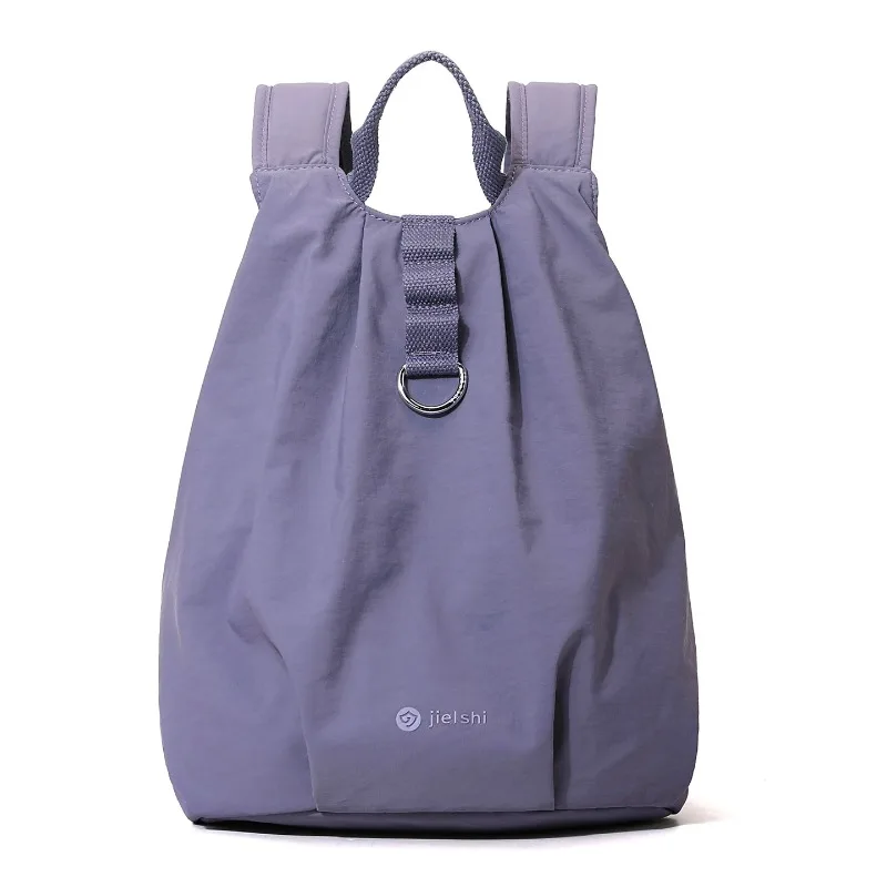 New Women's Backpack Trendy Travel Commuter Bag Lightweight Water-Repellent Nylon Bag Bagsolid Color Casual Student School Bag