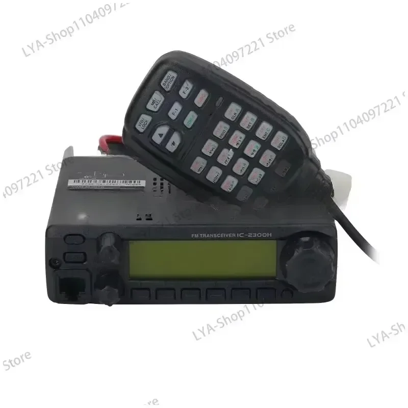 Over 10Km for  FM Transceiver Very High Frequency Marine Radio Mobile 65W Car Radio Station