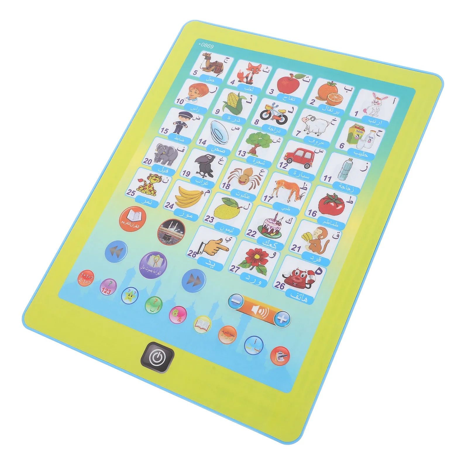 幼児向けアラビア語学習機、インタラクティブタッチスクリーン、電池式、ポータブル言語学習機