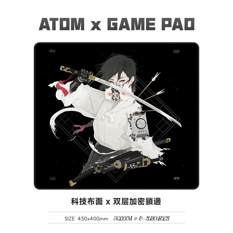 Custom Hot Sale ATOM E sports Anime Mouse Pad FPS Game Cloth Pad Neutral Surface Fine CSGO Thickened Universal Locking Gift