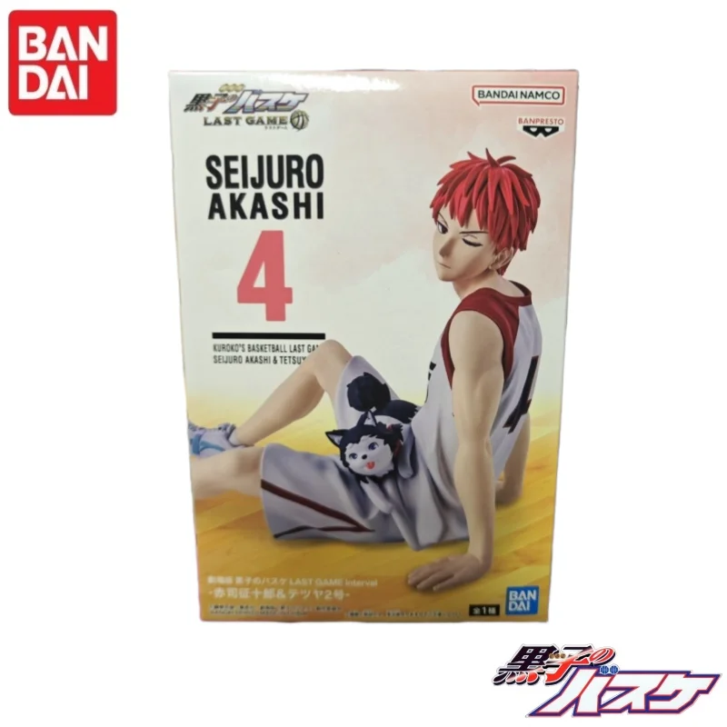 Op voorraad originele bandai kuroko's basketbal beetbal g dag kuroko tetsuya akashi seijuro murasakibara shirt midwayima shintaro speelgoed