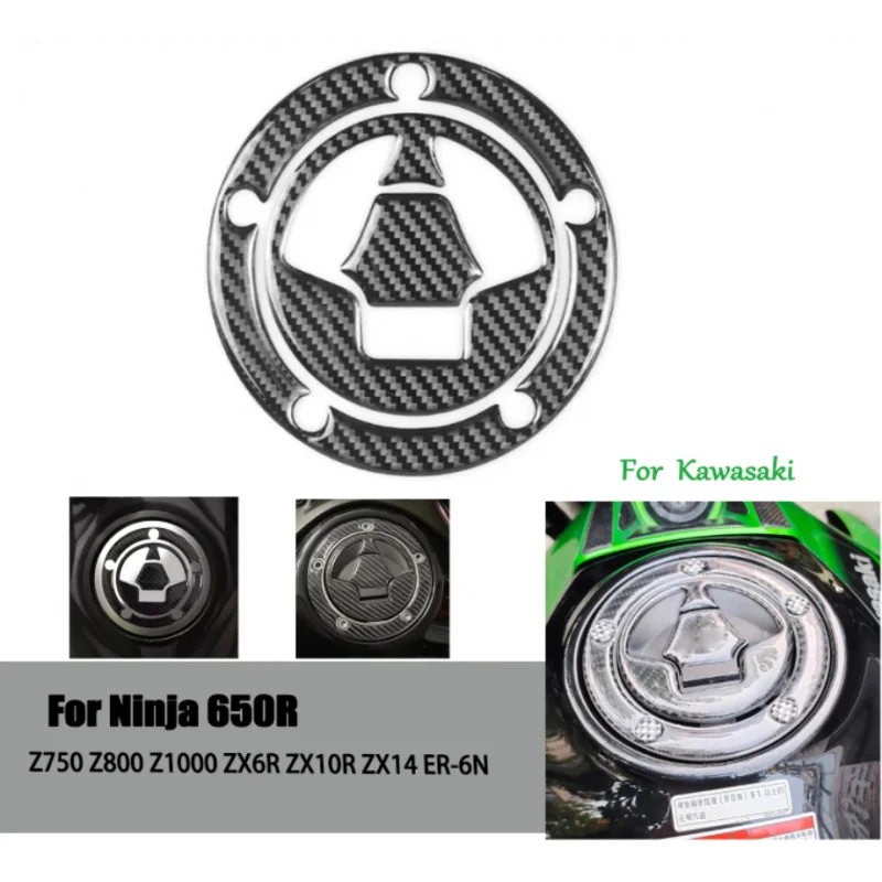 For Ninja ZX6R Z800 ZX10R Z1000 Z1000SX Z750 Z650 ER6N GTR1400 Carbon Fiber Fuel Gas Oil Cap Tank Pad Tankpad Protector Sticker