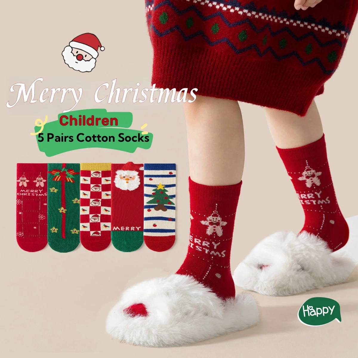 Children Christmas Socks Cotton Socks 5 Pairs Girls Boys Autumn Winter Socks Kids Calf Socks