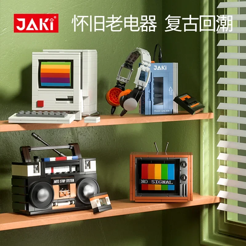 Building blocks classic retro electrical appliances TV computer games three-dimensional educational toys gift ornaments