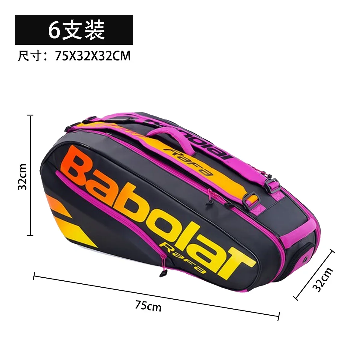 Original Babolat Tennis Bag Wimbledon RAFA Tennis Bag RH6 RH12 Female Male Tennis Racket Bag Shoe Compartment Backpack