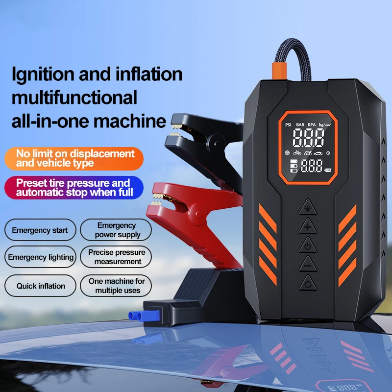 12V Car Jump Starter Device Portable Inflatable Pump Emergency Starting Power All-in-one Smart Vehicle Tire Inflator Powerbank