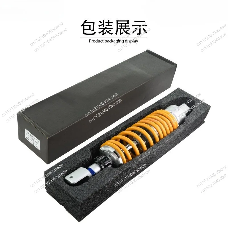 Motorcycle Modified Shock Absorber, Electric Vehicle Damping Adjustable Shock Absorber Split Fork Yellow