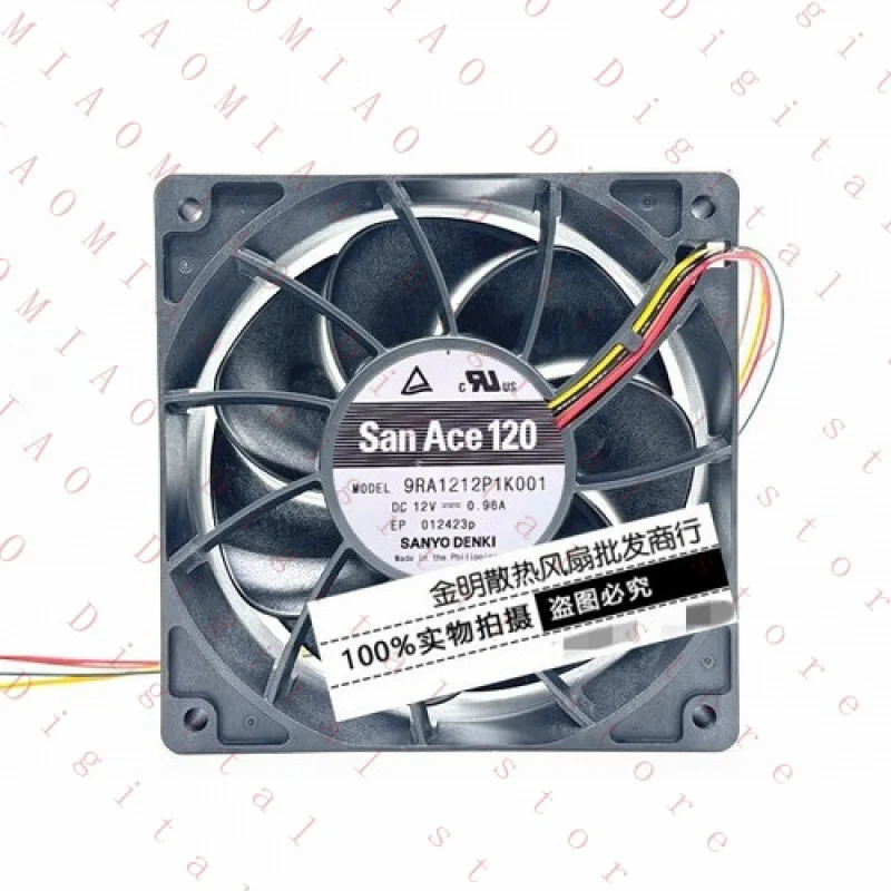 fr-1-piece-pour-sanyo-12cm-9ra1212p1k001-dc12v-096a-ventilateur-de-refroidissement-pwm-dc