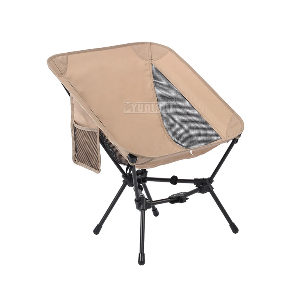 Convenient Chairs for Camping, Picnicking, Beach Fishing, Outdoor Folding Chairs, Aluminum Alloy Moon Chairs