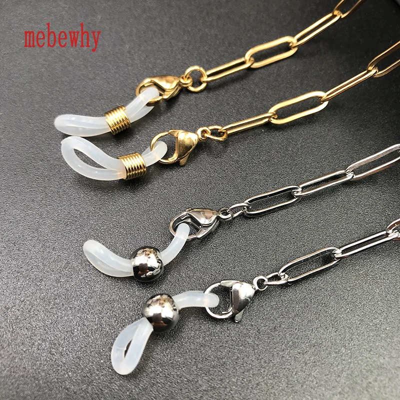 Fashion Stainless Steel Gold Silver Color Eyeglasses Chain for Women Outside Casual Sunglasses Accessory Neck Mask Hanging Rope