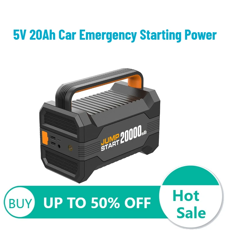 5V 20Ah Car Emergency Starting Power Supply Tire Inflator and Starter All-in-One Machine CNC Lighting Power Bank