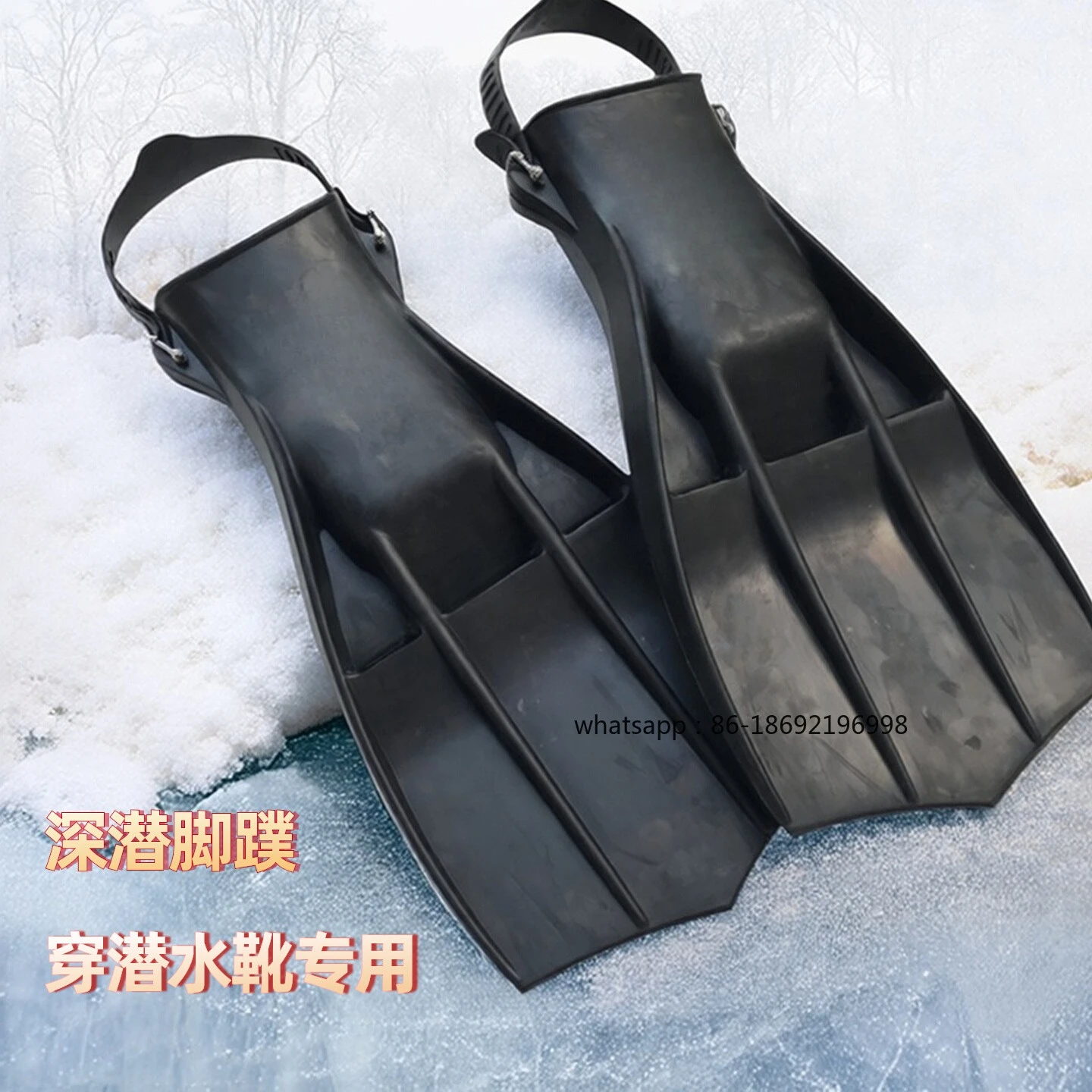 

Регулируемые ласты для глубокого дайвинга, специальные ласты для ботинок для дайвинга Регулируемые ботинки для дайвинга Ласты для уток