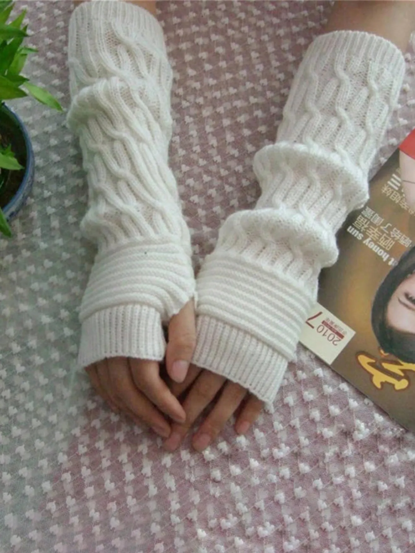 

1Pair Women's Cozy Knit Fingerless Long Gloves, Warm Winter Arm Warmers For Cold Weather