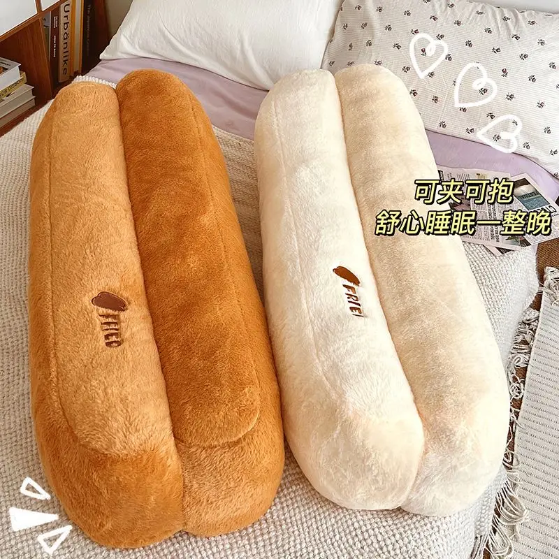 Plush Deep-fried Dough Sticks Pillow,Sofa Seat Soft Pillow Cushion,Girls Reading Playing Mobile Phones on The Bed Waist Pillow