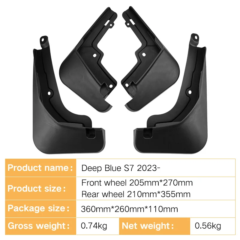 Mudflaps Fender for Changan Deep Blue S7 2023,Mud Flaps, Splash Guards, Front Rear Wheels Fender, Car Accessories, 4Pcs