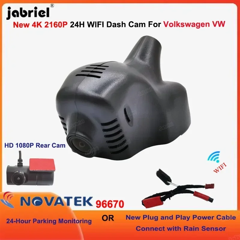 

Plug and Play 4K Wifi Car Dvr Dash Cam For Volkswagen VW Touareg Passat Golf Tiguan Touran Jetta Arteon Polo Multivan 2010-2016