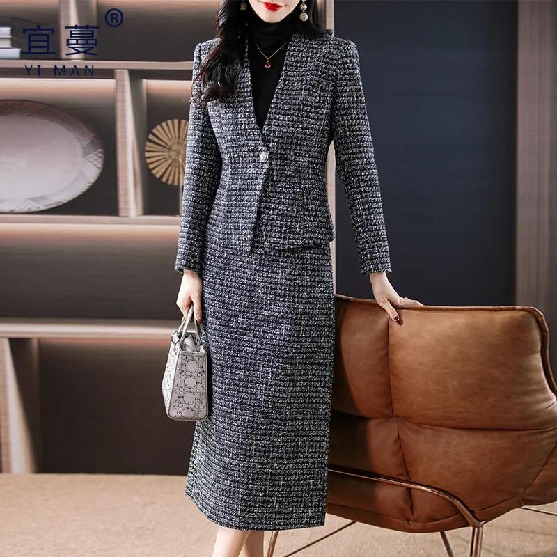 High-end Professional Jacket Skirt Suits Women Autumn Winter Temperament Elegant Slim-fit Coat + Long Skirt Lady Two-piece Set