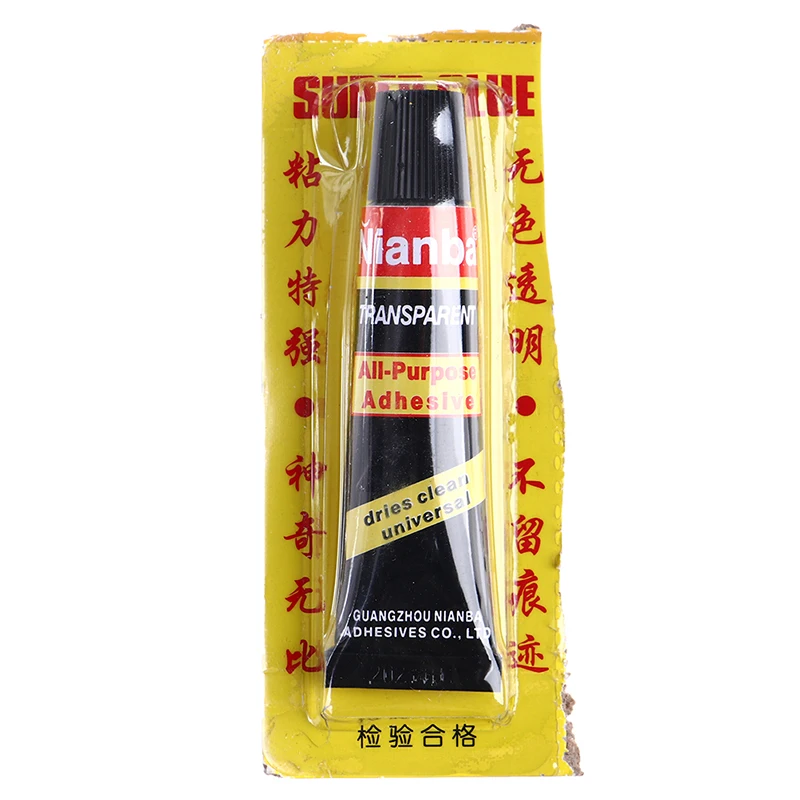 [k]Super Strong Shoe-Repairing Adhesive Shoemaker Waterproof Repair Universal Glue