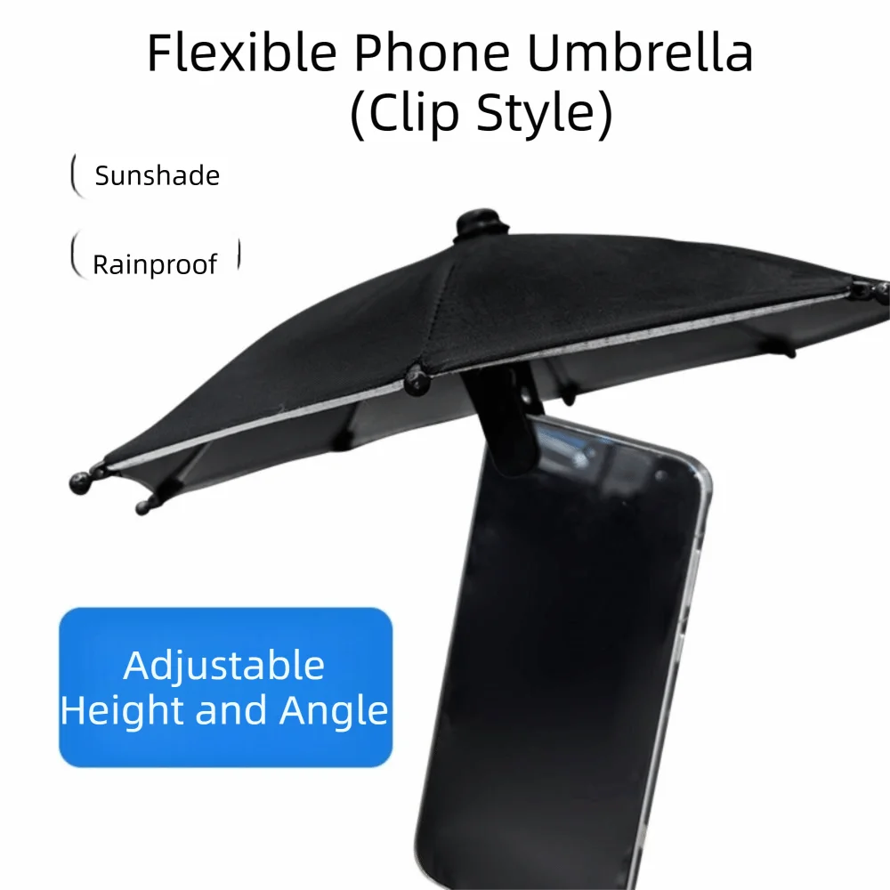Bending Design Car Mobile Phone Sunshade with Clip Non-slip Cell Phone Umbrella Anti-glare Adjustable Phone Sun Shield
