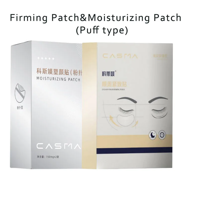 

Набор для ухода с микроигольчатой эссенцией CASMA: патчи для укрепления кожи вокруг глаз и лифтинг-патчи Puff Type для лица, против морщин, от темных кругов и для увлажнения.