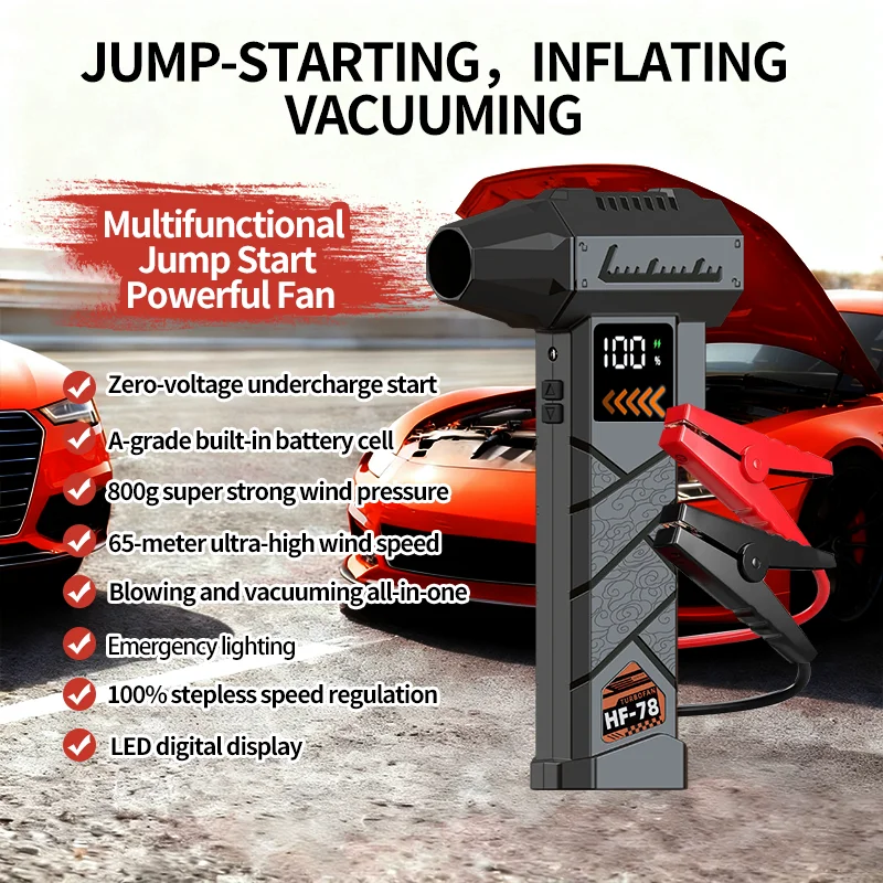 F1 توربو مروحة نفاثة منفاخ هواء قوي منفضة مكنسة كهربائية إمدادات الطاقة في حالات الطوارئ ، ضغط الرياح 800 جرام وسرعة الرياح 65 متر/الثانية تهب #2
