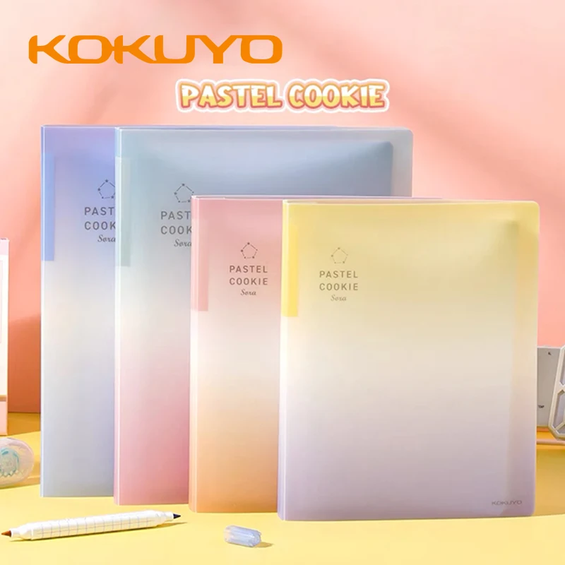 

KOKUYO Loose-leaf Book Gradient Color Large Capacity High Value Notebook B5 / A5 Removable Replacement Core Budget Binder