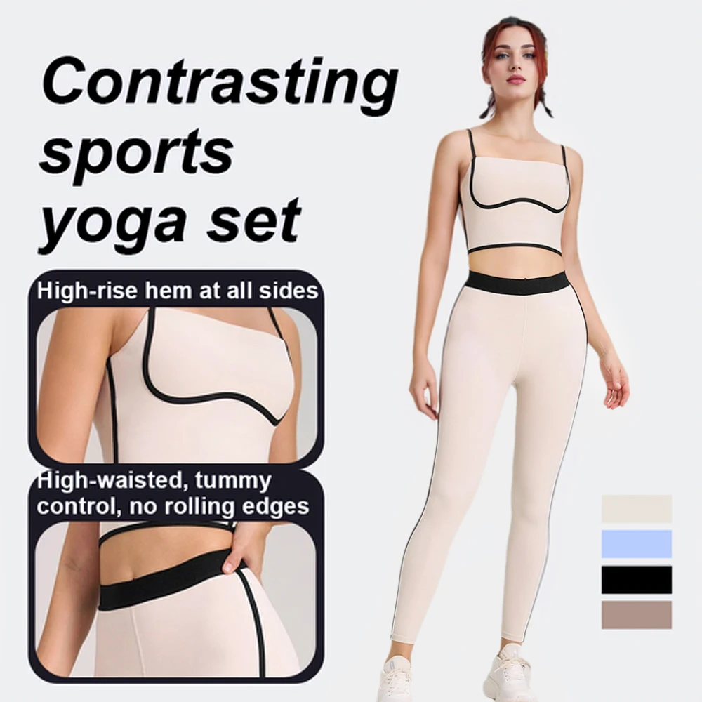 

UFO029 Women's 2-Piece Color Block Sports Set Contrast Stripe Quick Dry Athletic Wear Yoga Fitness Training Suit