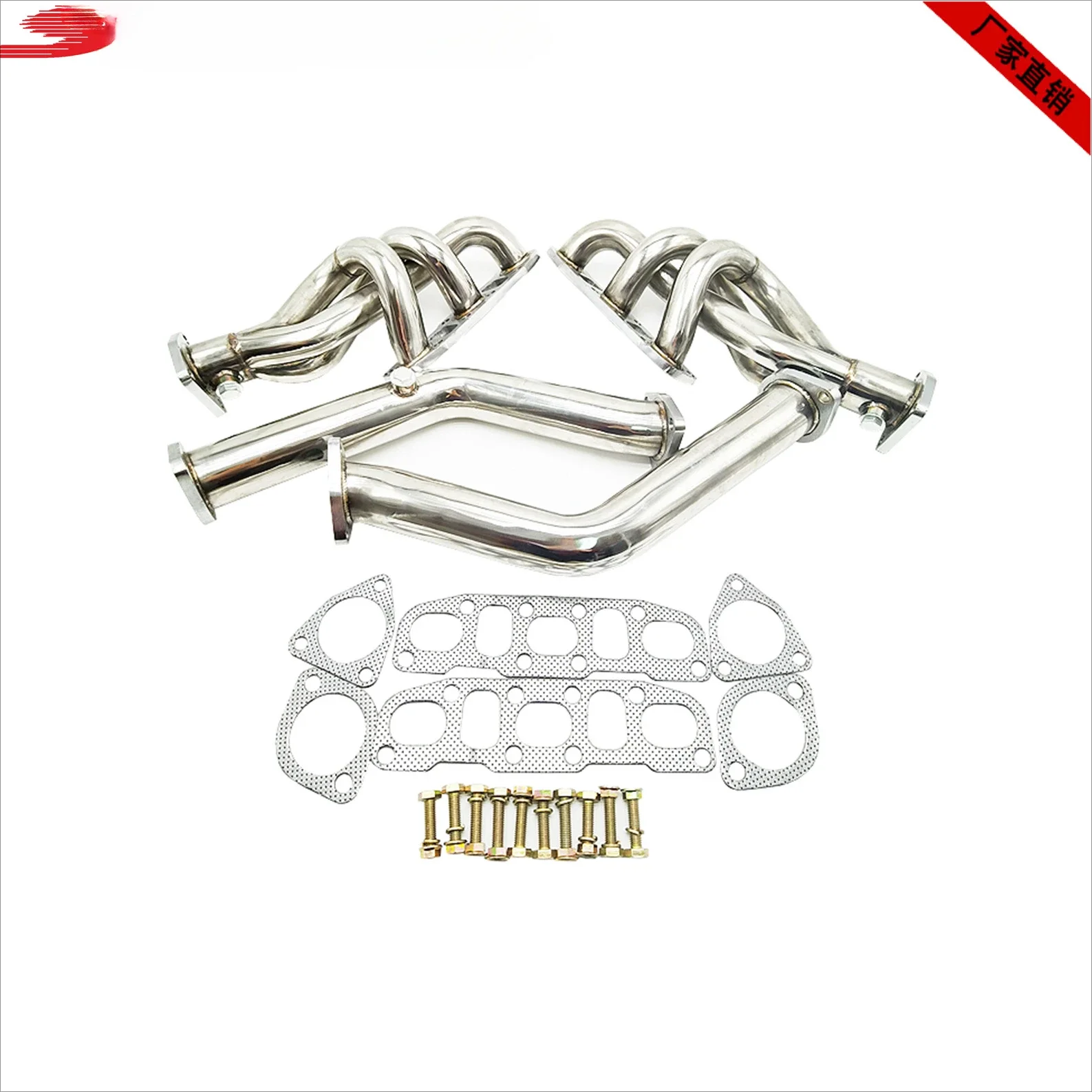 Stainless steel manifold + exhaust pipe for NIS * N 03-06 350Z Z33/G35 V35 VQ35DE