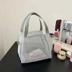 Women Men Makeup Storage Bag Case Large Capacity Zipper Cosmetic Mesh Bag Travel Tote Swimming Beach Wash Toiletry Bag
