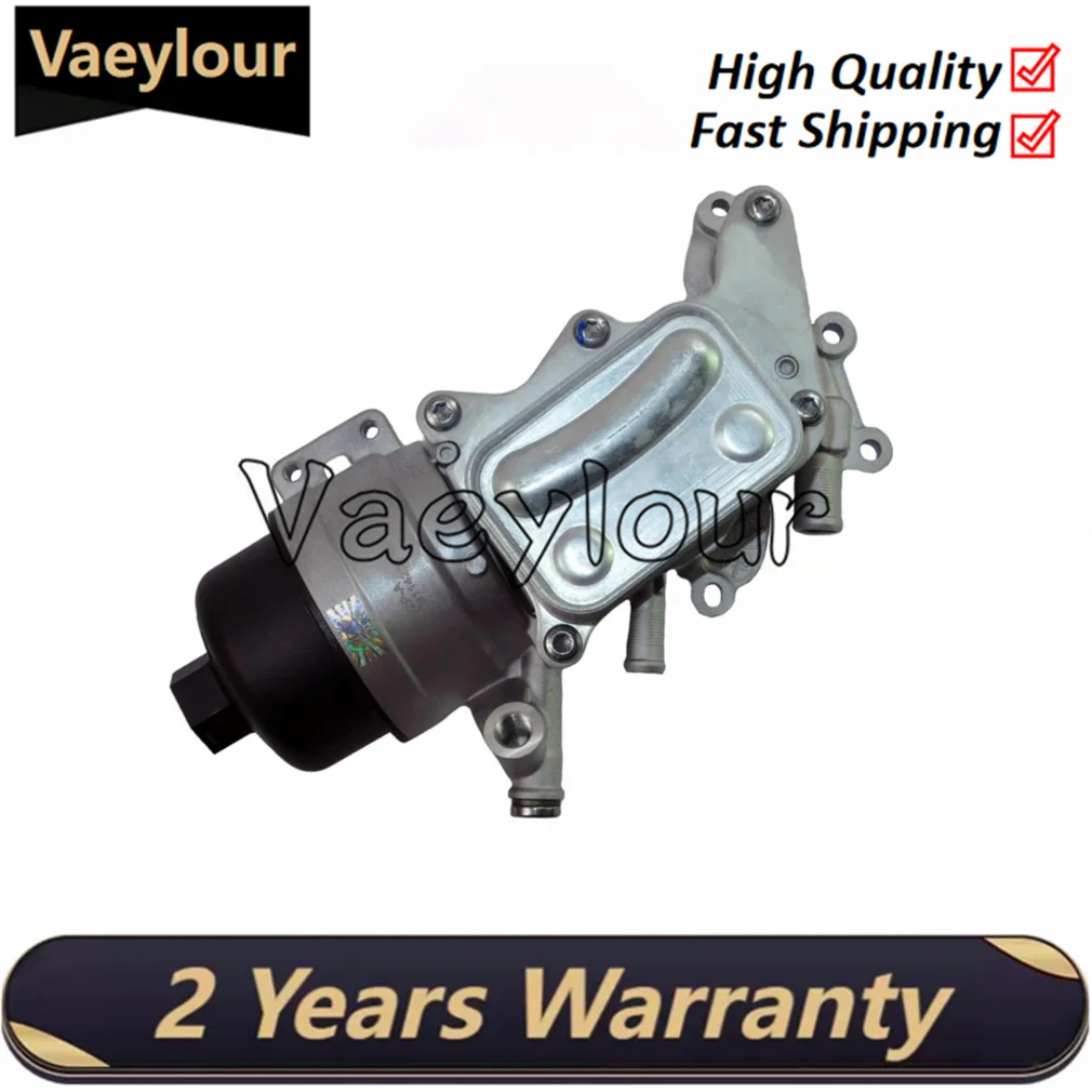 V864374580 New Genuine Engine Oil Cooler Filter Housing  for Peugeot 308CC 3008 Citroen C4 DS5 MINI 1.6 THP EP6