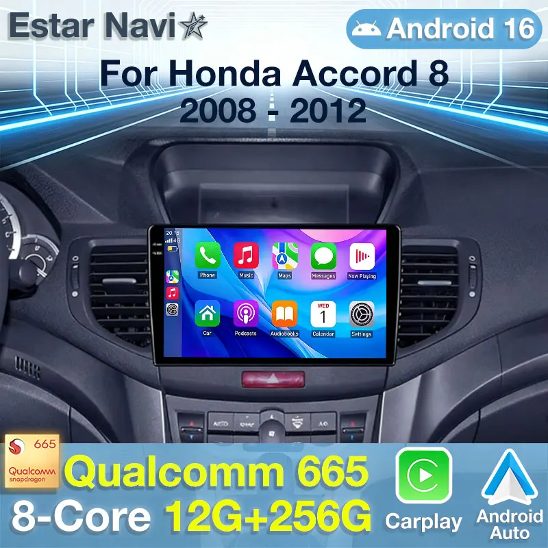 Android 16 Car Radio For Honda Accord 8 (European Version) 2008 - 2012 Multimedia Video Player GPS Carplay Autoradio 2 Din 5G BT