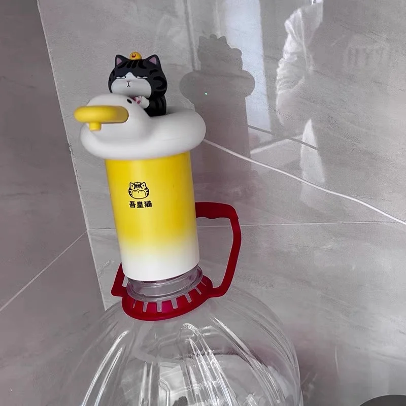 Cartoon Cat Wireless Electric Barrel Water Pump Intelligent Automatic Pressurized Purified Water Dispenser Simple Barrel Type