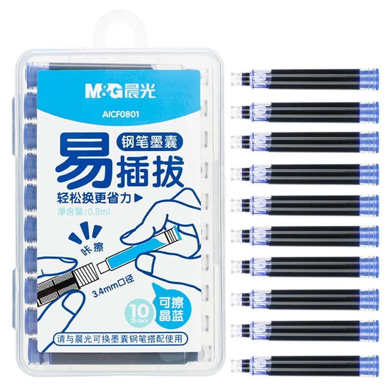 

M&G 10pcs Ink Sac 0.9ml Black Blue Ink Sac Replaceable Fountain Pen Ink Sac 10 pcs/box Smooth Writing for Students Office